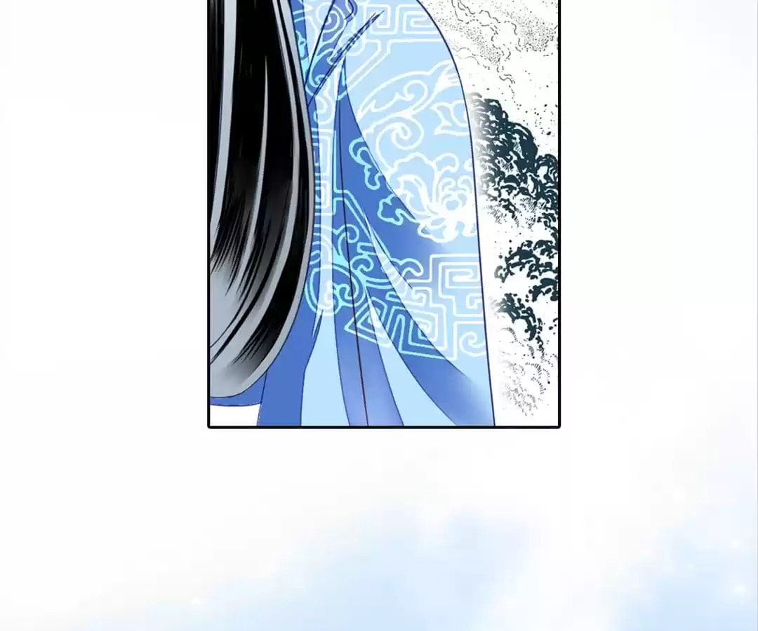 Read The Ugly Prince chapter 51 image 13 on Lezhin