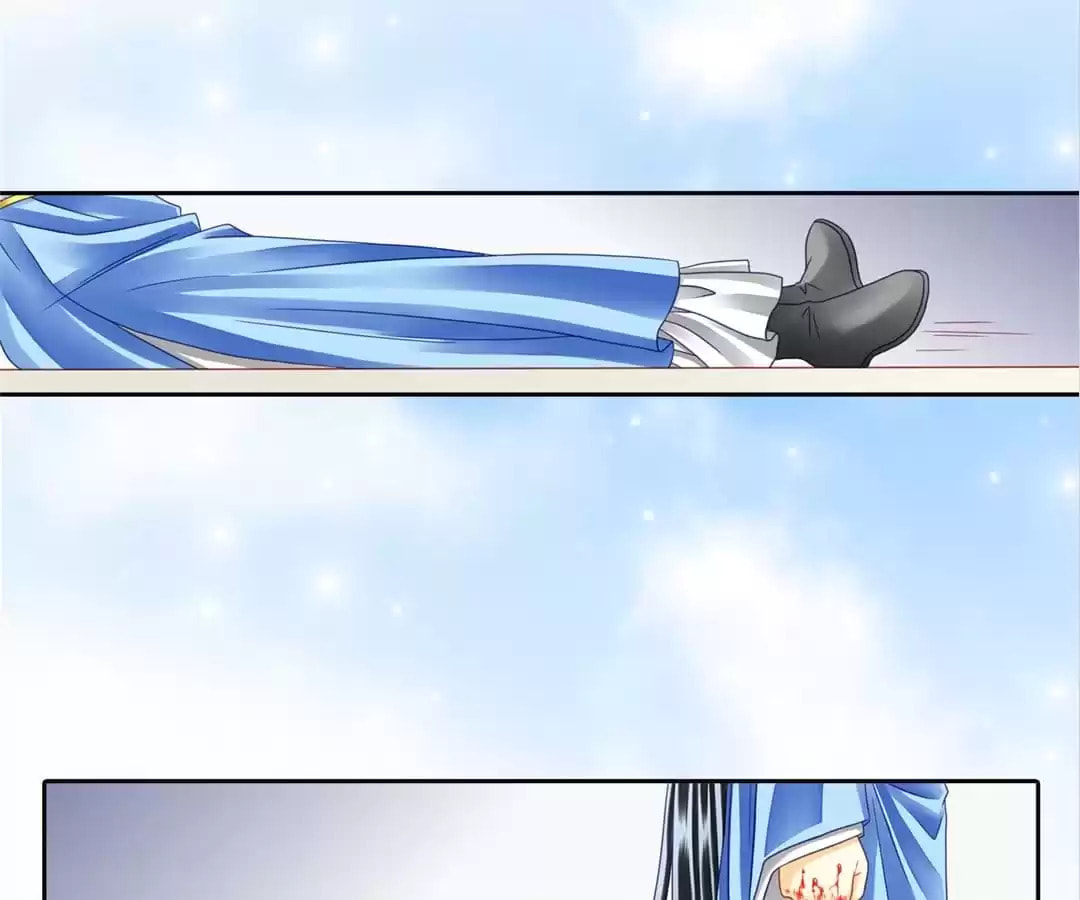 Read The Ugly Prince chapter 51 image 14 on Lezhin