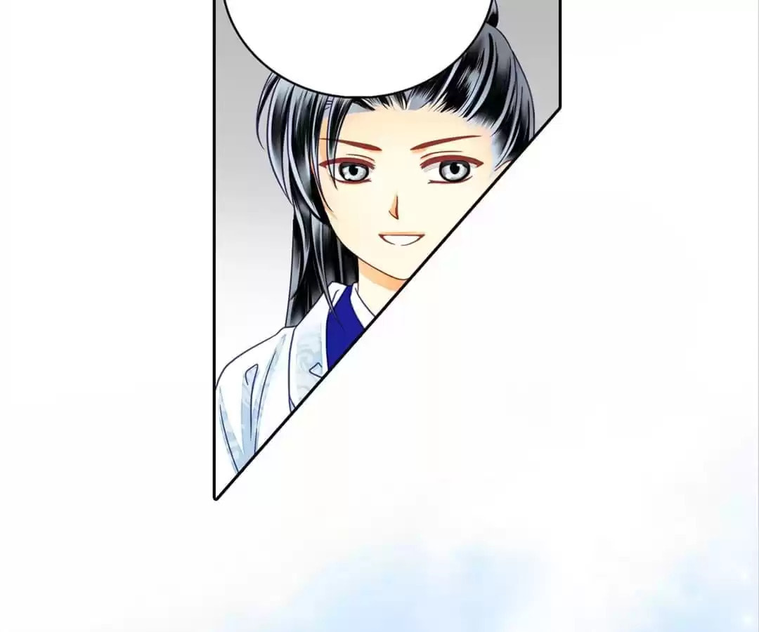 Read The Ugly Prince chapter 51 image 2 on Lezhin
