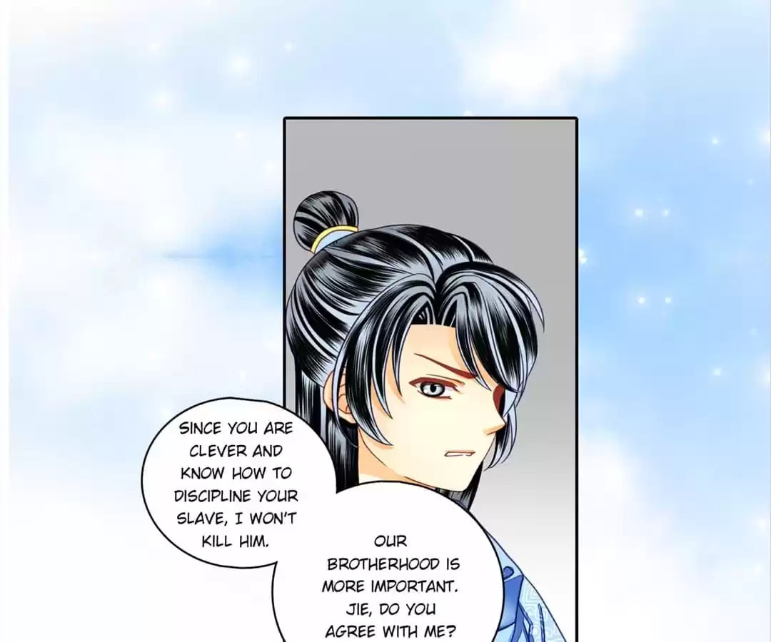 Read The Ugly Prince chapter 51 image 3 on Lezhin