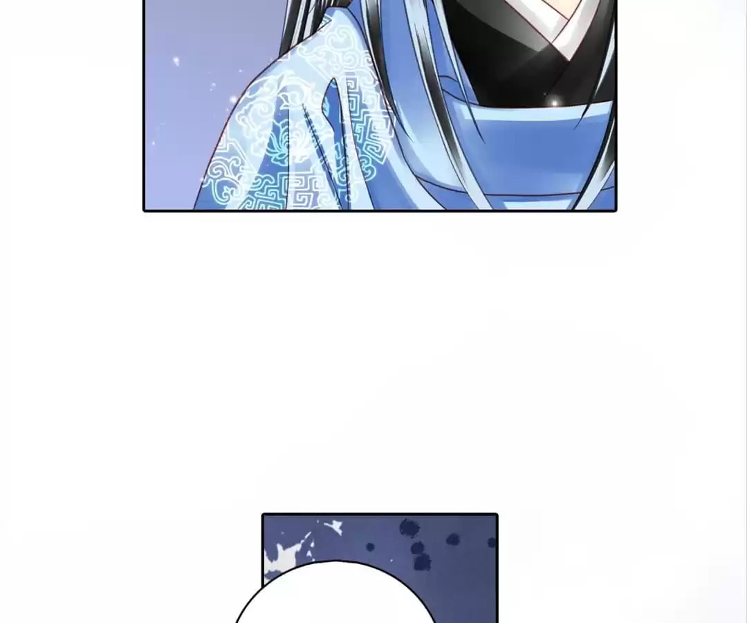 Read The Ugly Prince chapter 52 image 7 on Lezhin