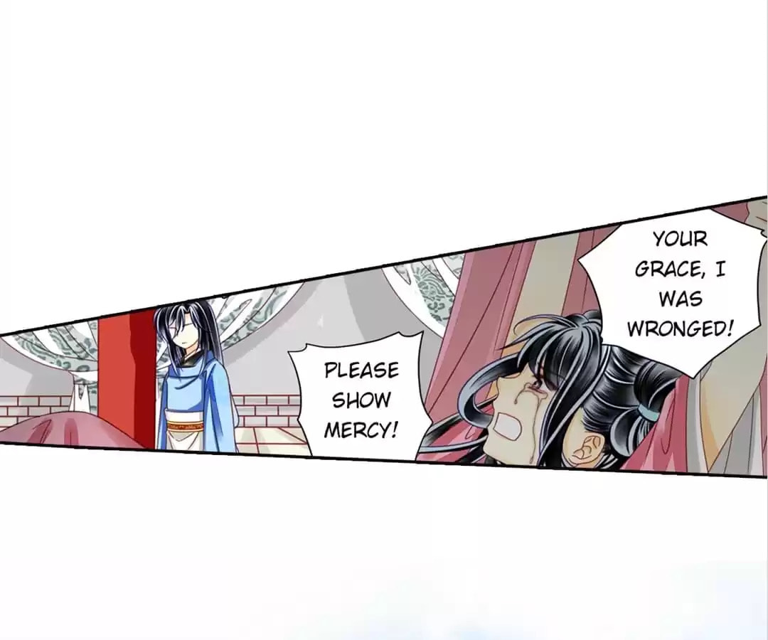 Read The Ugly Prince chapter 53 image 12 on Lezhin