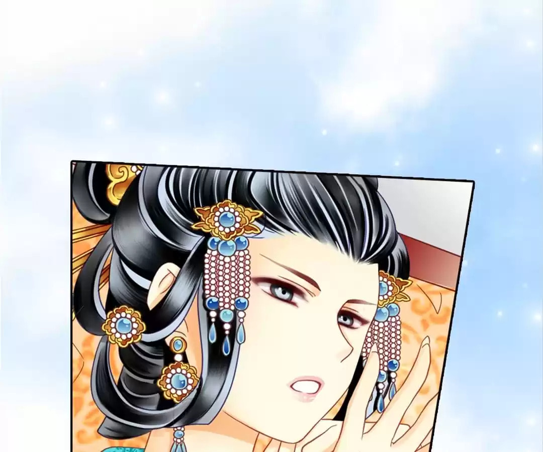 Read The Ugly Prince chapter 53 image 13 on Lezhin