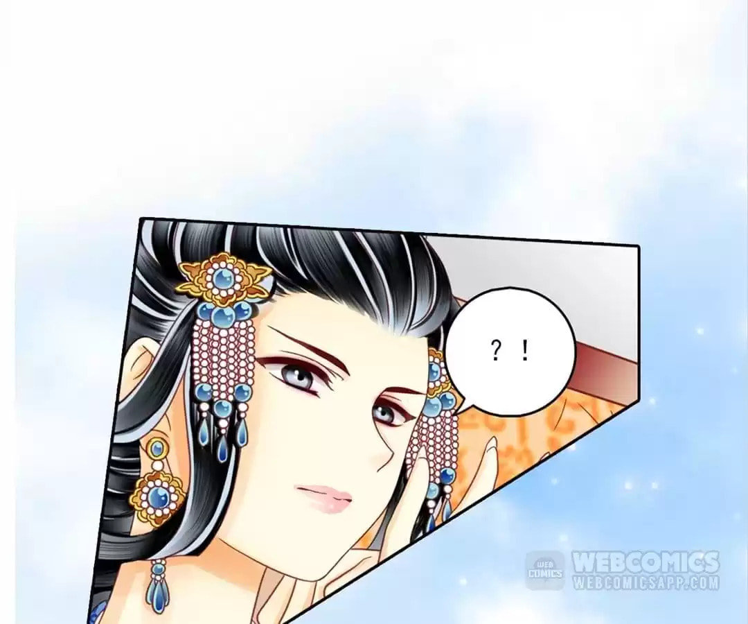 Read The Ugly Prince chapter 53 image 18 on Lezhin