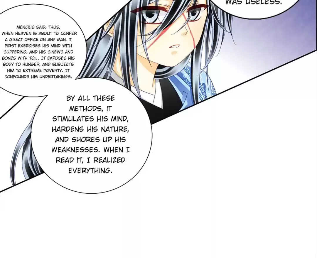 Read The Ugly Prince chapter 53 image 24 on Lezhin