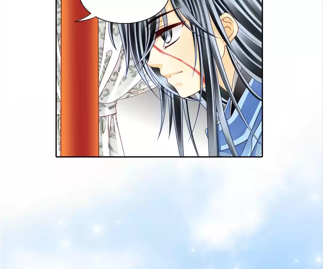 Read The Ugly Prince chapter 54 image 18 on Lezhin
