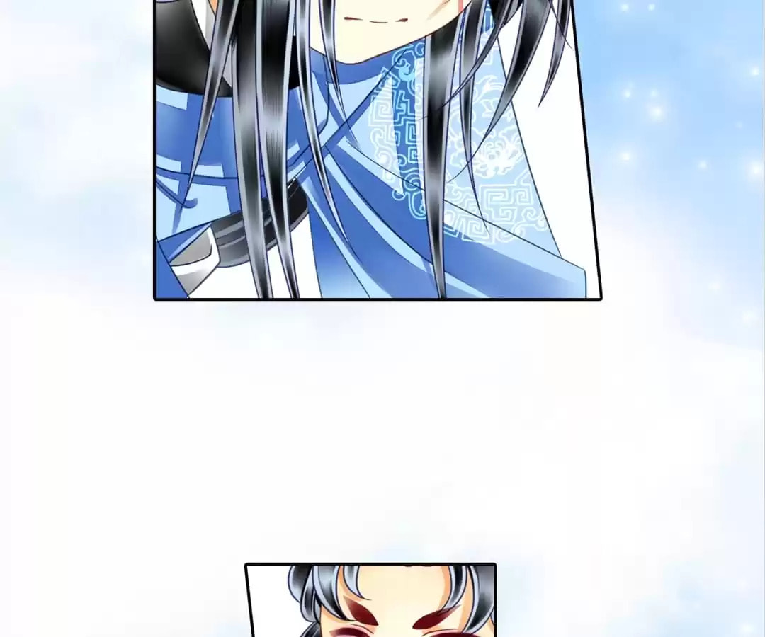 Read The Ugly Prince chapter 54 image 7 on Lezhin