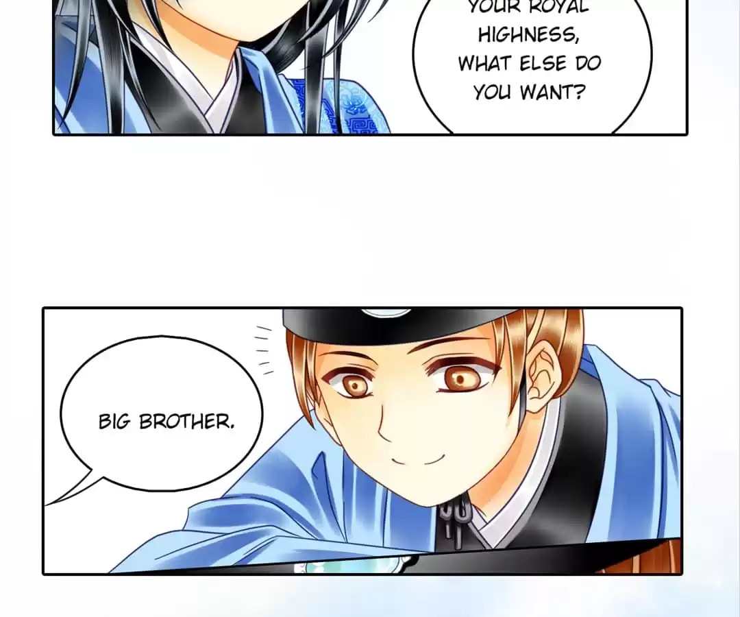 Read The Ugly Prince chapter 56 image 15 on Lezhin