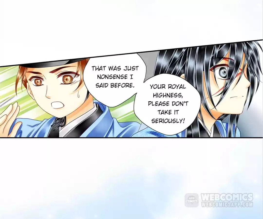 Read The Ugly Prince chapter 56 image 17 on Lezhin