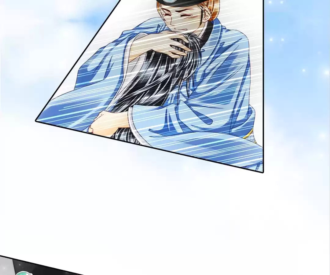 Read The Ugly Prince chapter 57 image 12 on Lezhin