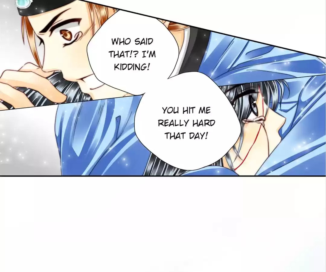 Read The Ugly Prince chapter 57 image 13 on Lezhin