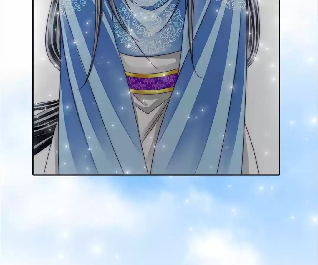 Read The Ugly Prince chapter 57 image 5 on Lezhin