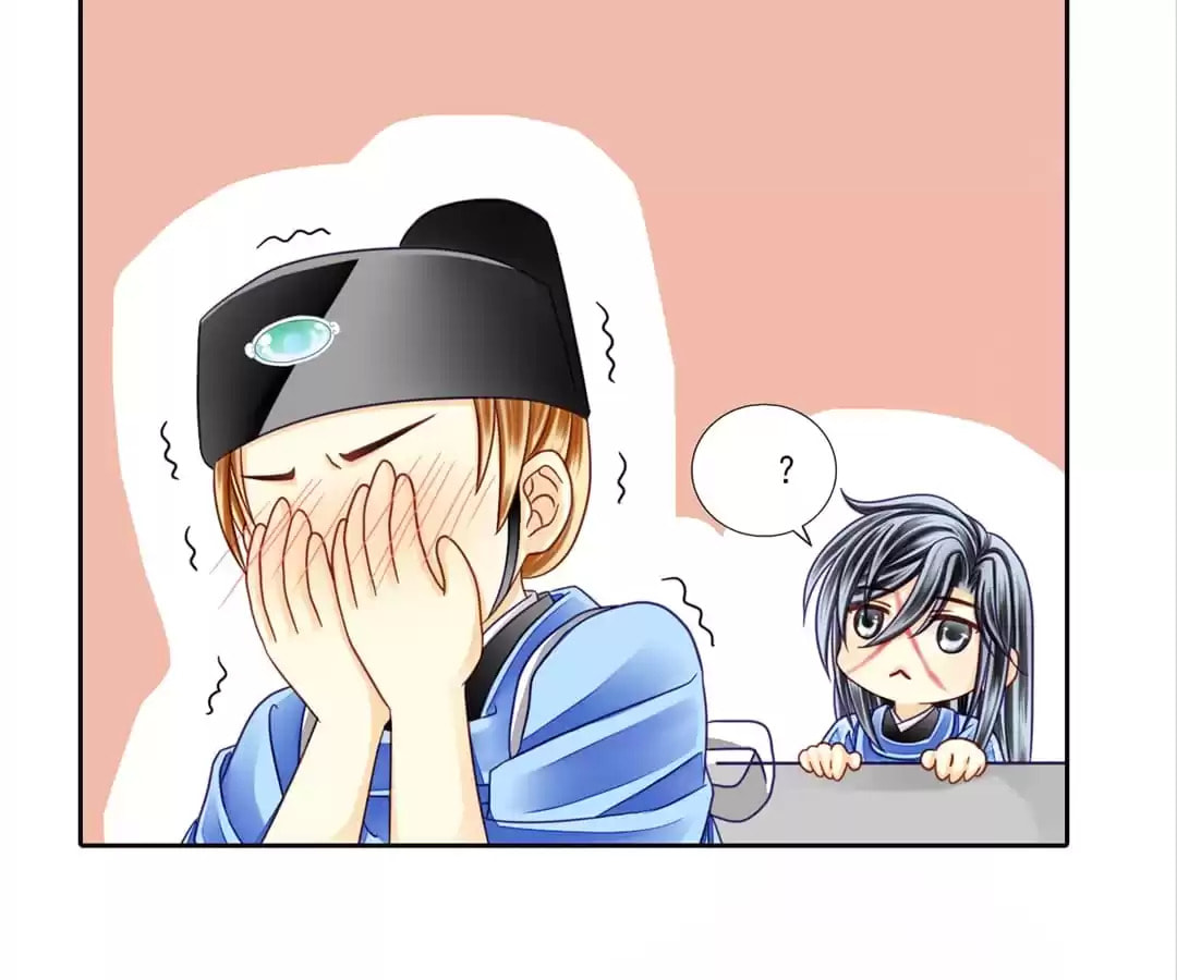 Read The Ugly Prince chapter 58 image 19 on Lezhin