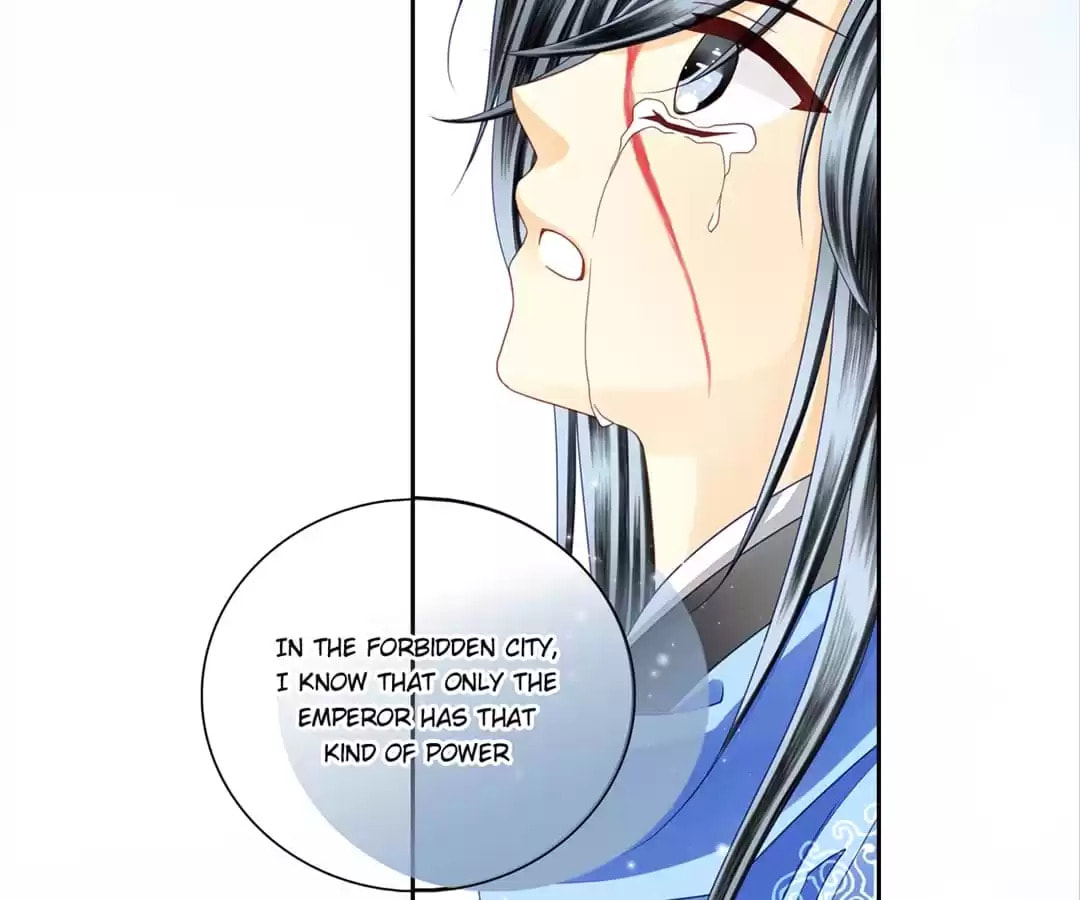 Read The Ugly Prince chapter 58 image 2 on Lezhin