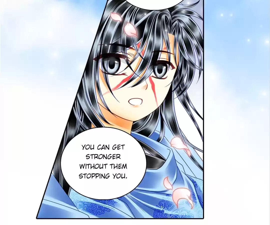 Read The Ugly Prince chapter 59 image 15 on Lezhin