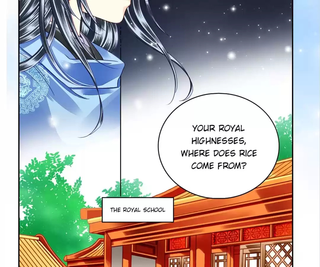 Read The Ugly Prince chapter 59 image 17 on Lezhin