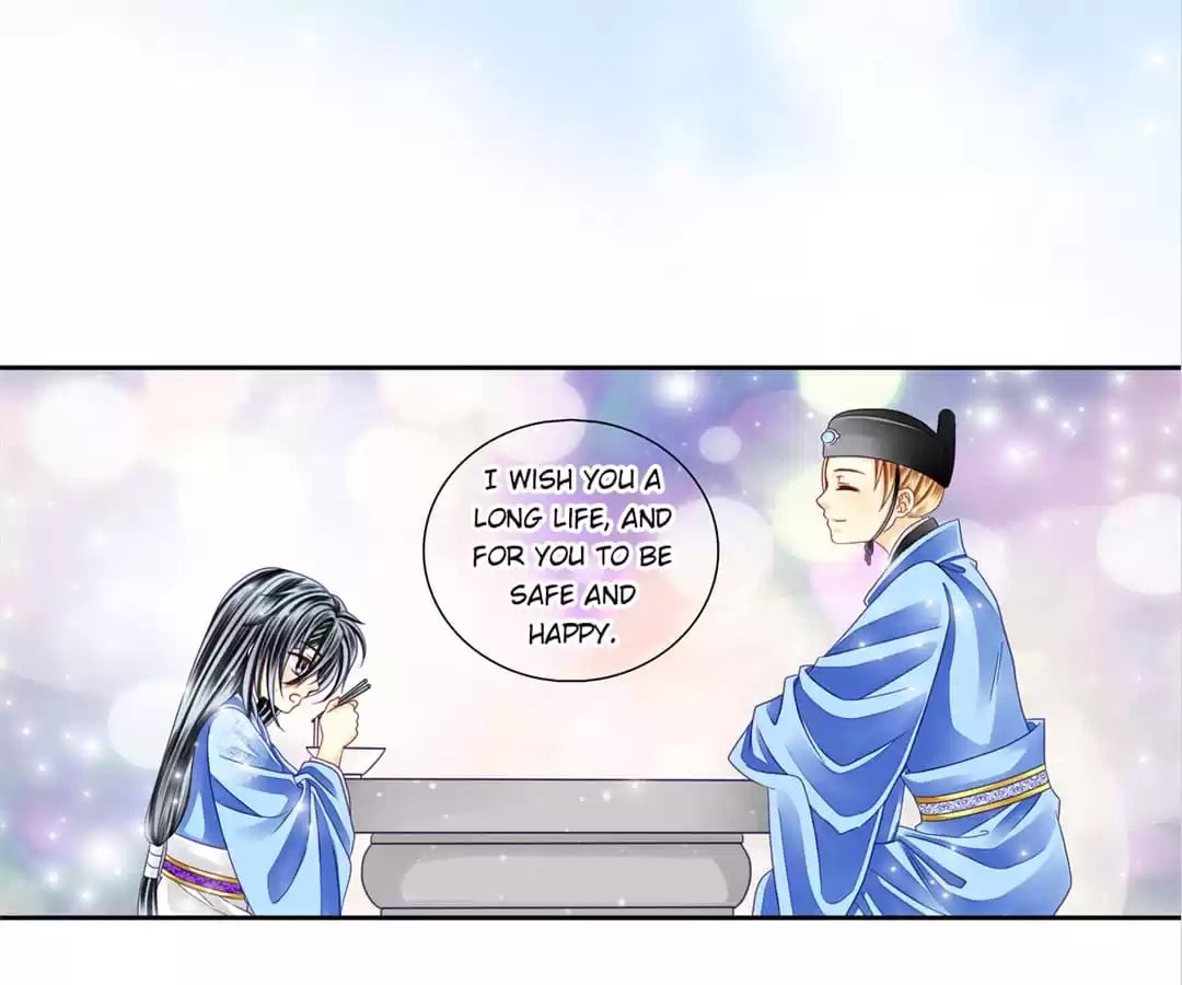Read The Ugly Prince chapter 59 image 4 on Lezhin