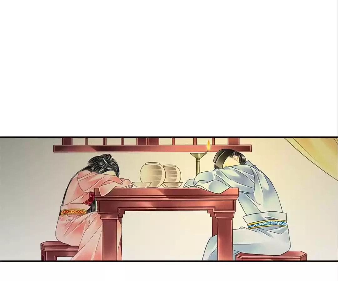 Read The Ugly Prince chapter 6 image 10 on Lezhin
