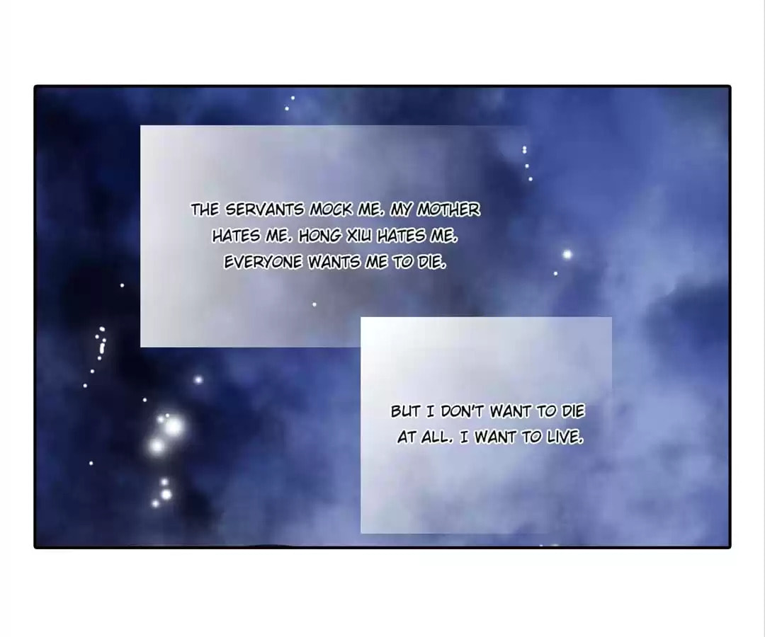 Read The Ugly Prince chapter 6 image 17 on Lezhin