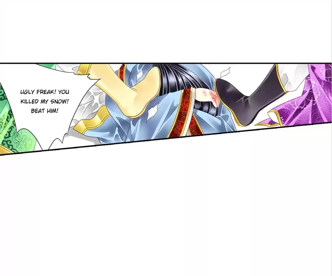 Read The Ugly Prince chapter 6 image 2 on Lezhin