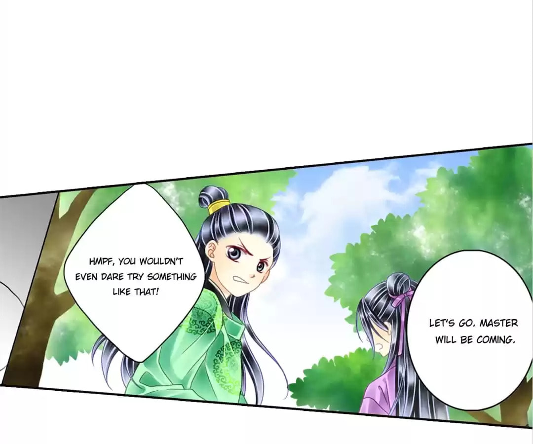 Read The Ugly Prince chapter 6 image 4 on Lezhin