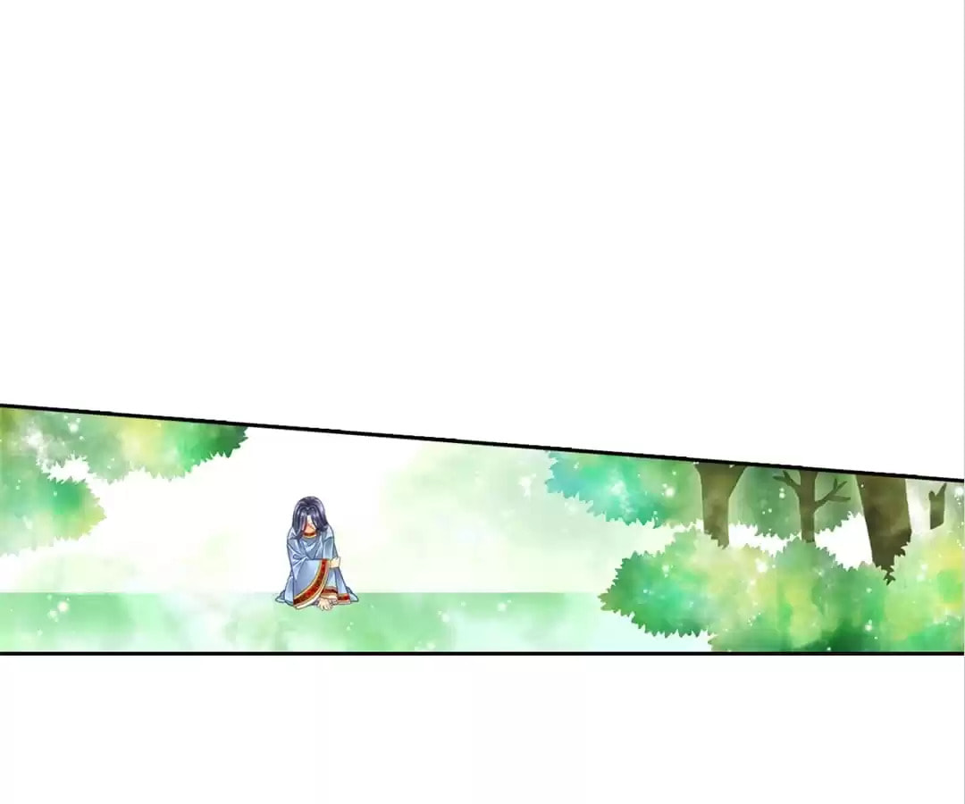 Read The Ugly Prince chapter 6 image 5 on Lezhin