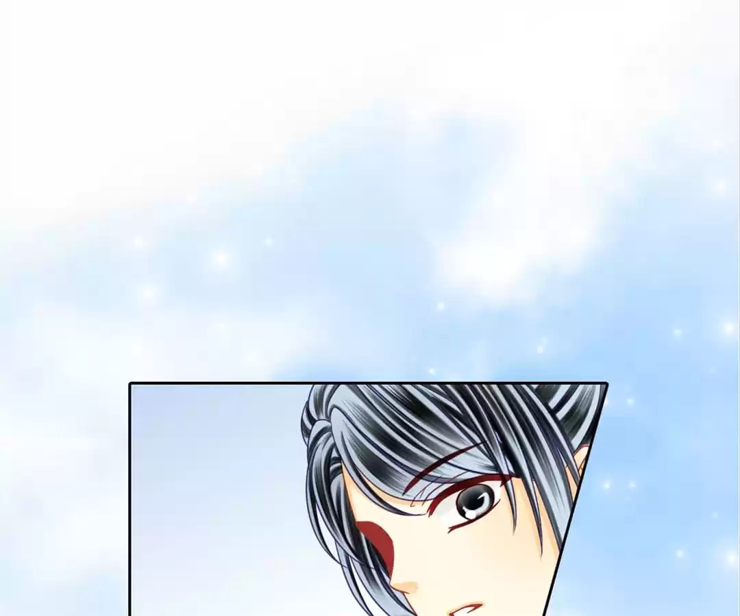 Read The Ugly Prince chapter 60 image 6 on Lezhin