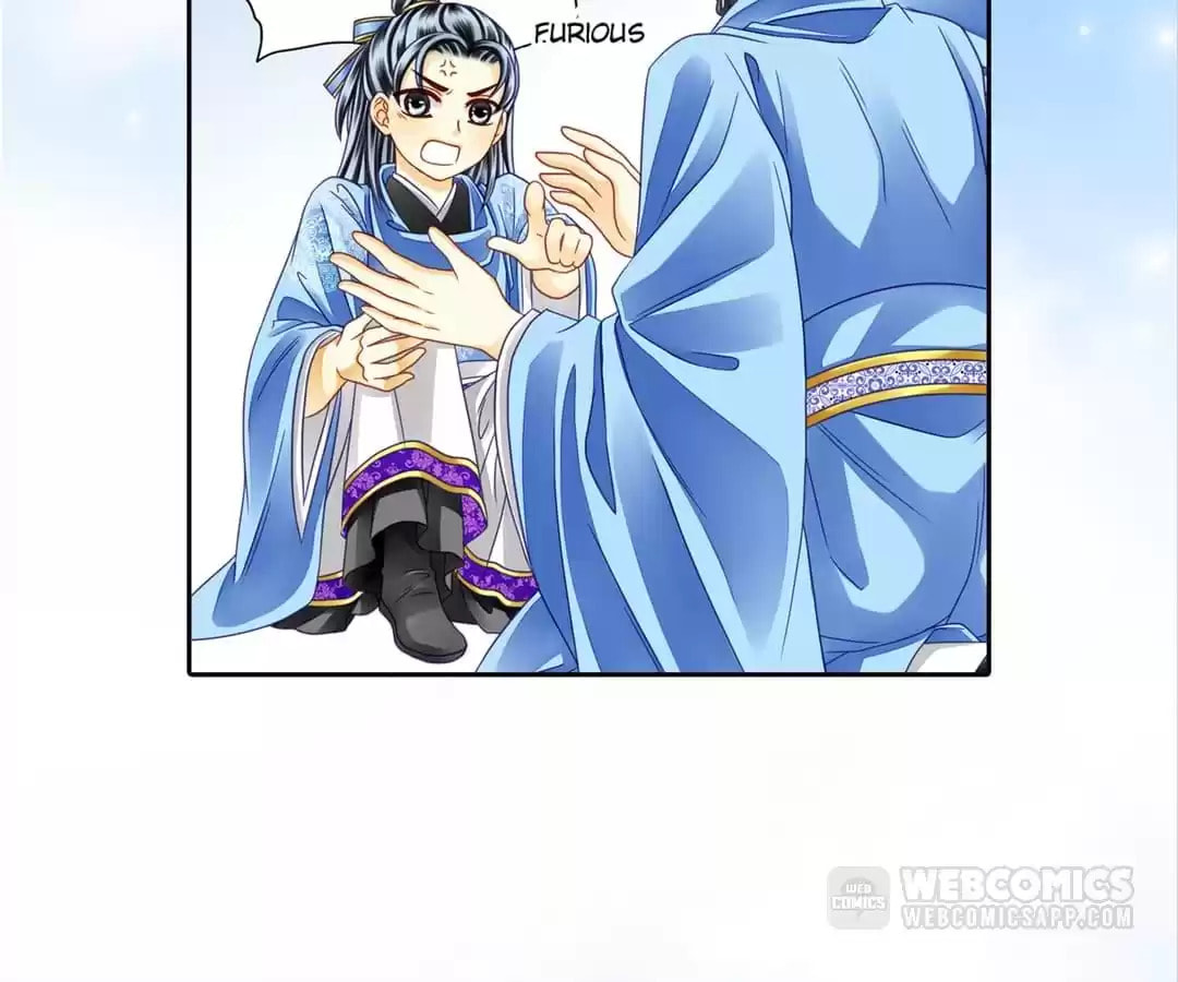 Read The Ugly Prince chapter 62 image 17 on Lezhin