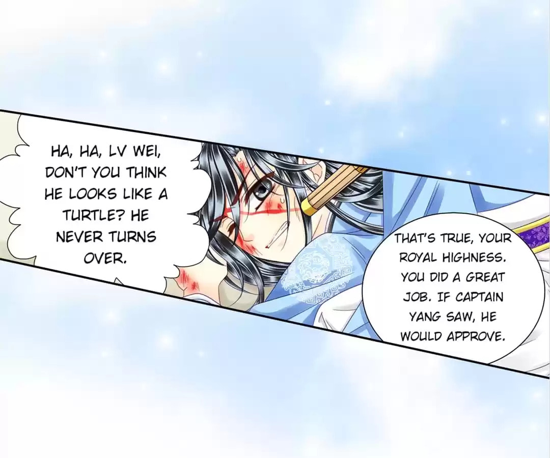 Read The Ugly Prince chapter 62 image 6 on Lezhin