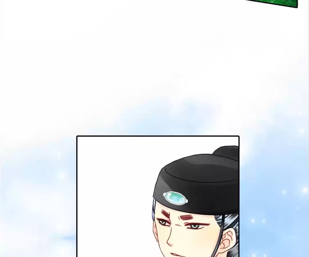 Read The Ugly Prince chapter 63 image 13 on Lezhin