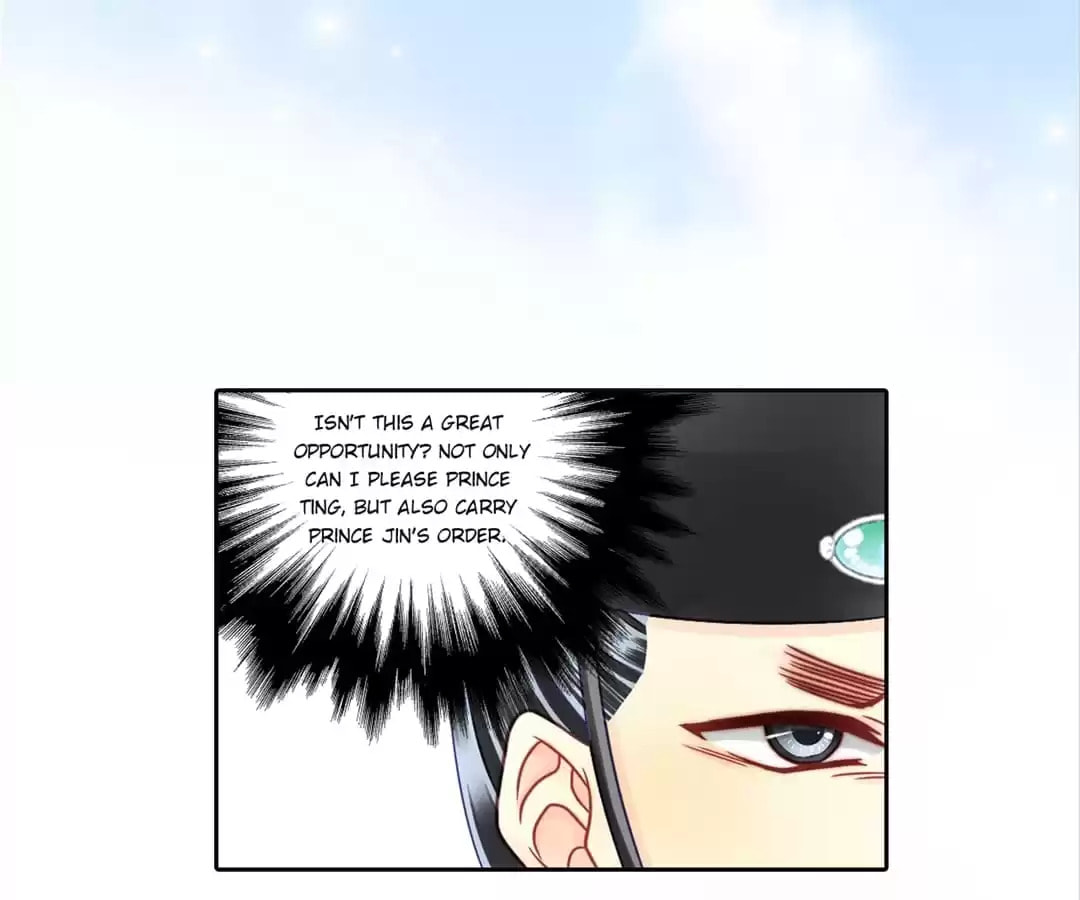 Read The Ugly Prince chapter 63 image 16 on Lezhin