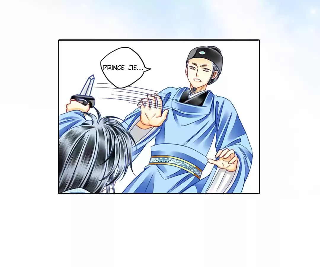 Read The Ugly Prince chapter 64 image 16 on Lezhin