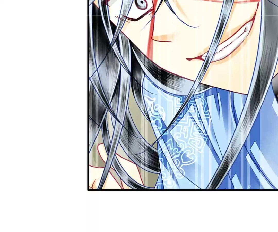Read The Ugly Prince chapter 64 image 19 on Lezhin
