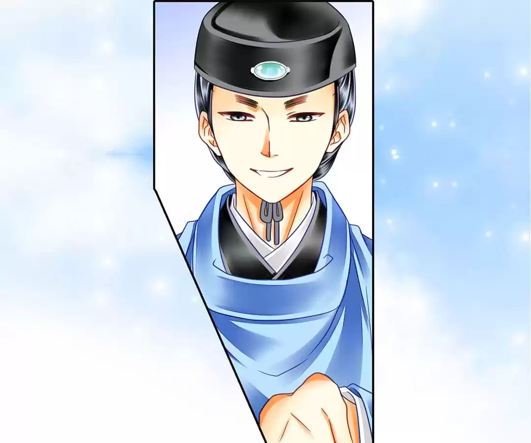 Read The Ugly Prince chapter 64 image 6 on Lezhin