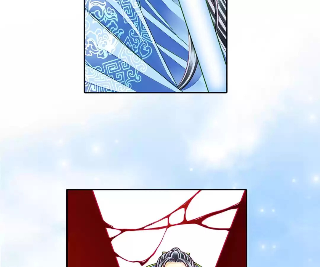 Read The Ugly Prince chapter 65 image 11 on Lezhin