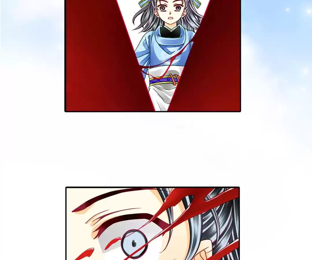 Read The Ugly Prince chapter 65 image 12 on Lezhin