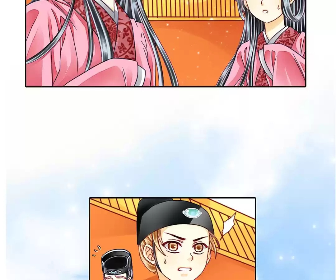 Read The Ugly Prince chapter 65 image 17 on Lezhin