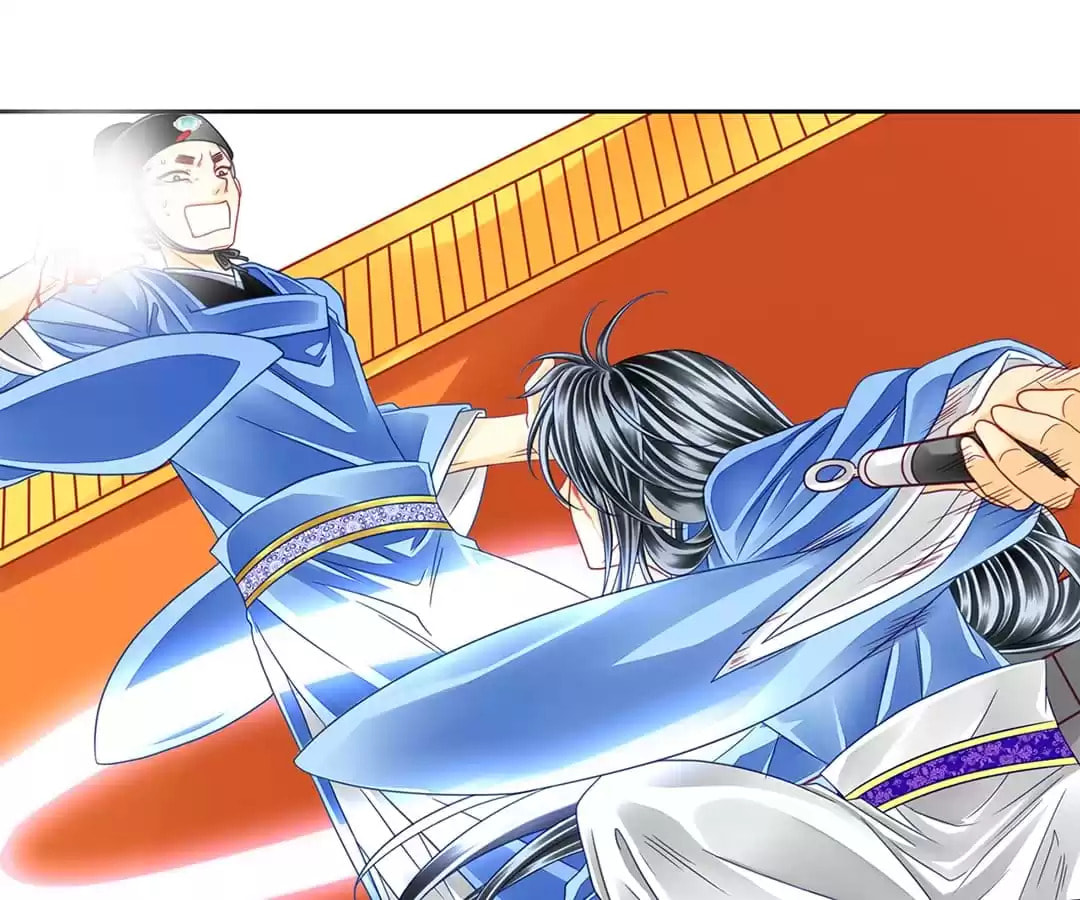 Read The Ugly Prince chapter 65 image 4 on Lezhin