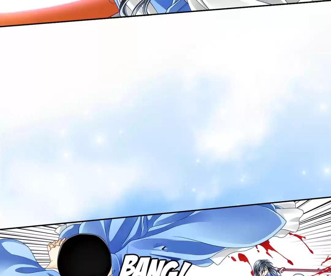 Read The Ugly Prince chapter 65 image 5 on Lezhin