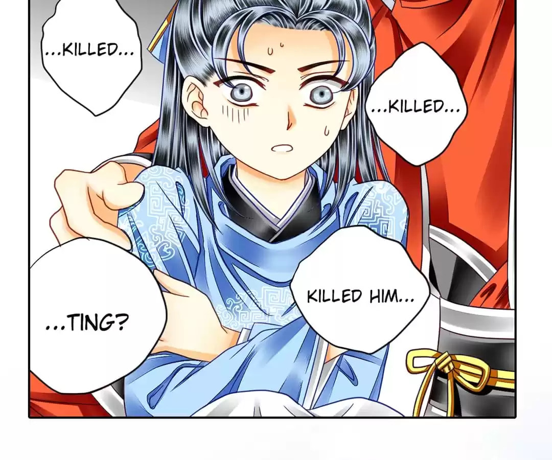 Read The Ugly Prince chapter 66 image 14 on Lezhin
