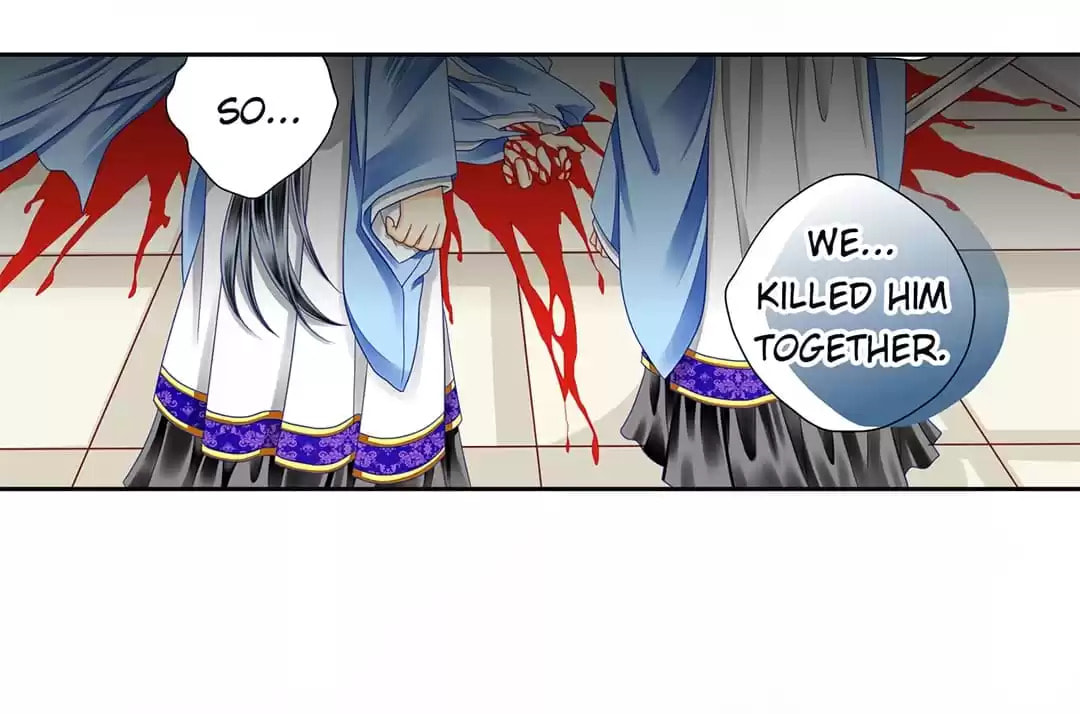 Read The Ugly Prince chapter 66 image 18 on Lezhin