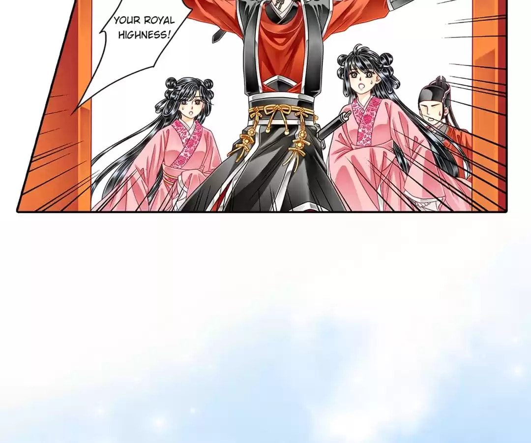 Read The Ugly Prince chapter 66 image 6 on Lezhin