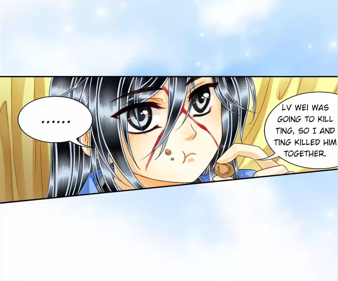 Read The Ugly Prince chapter 69 image 12 on Lezhin
