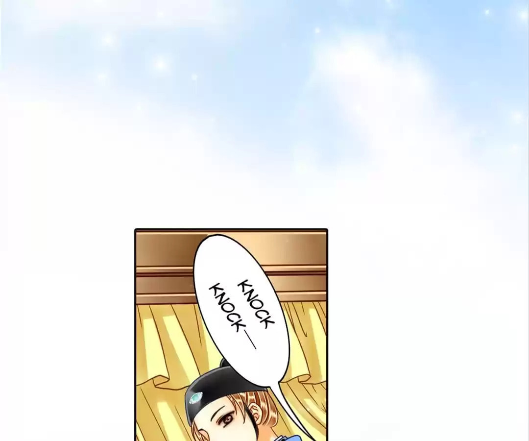 Read The Ugly Prince chapter 69 image 15 on Lezhin
