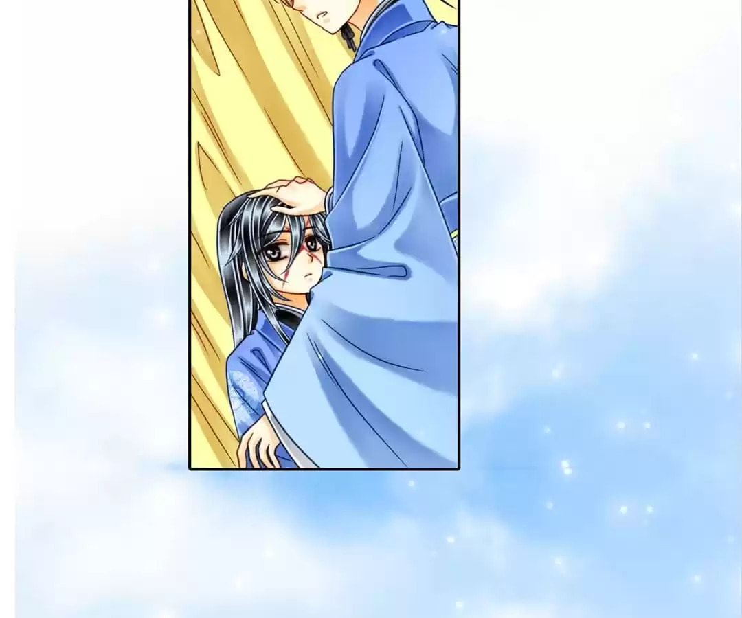 Read The Ugly Prince chapter 69 image 16 on Lezhin