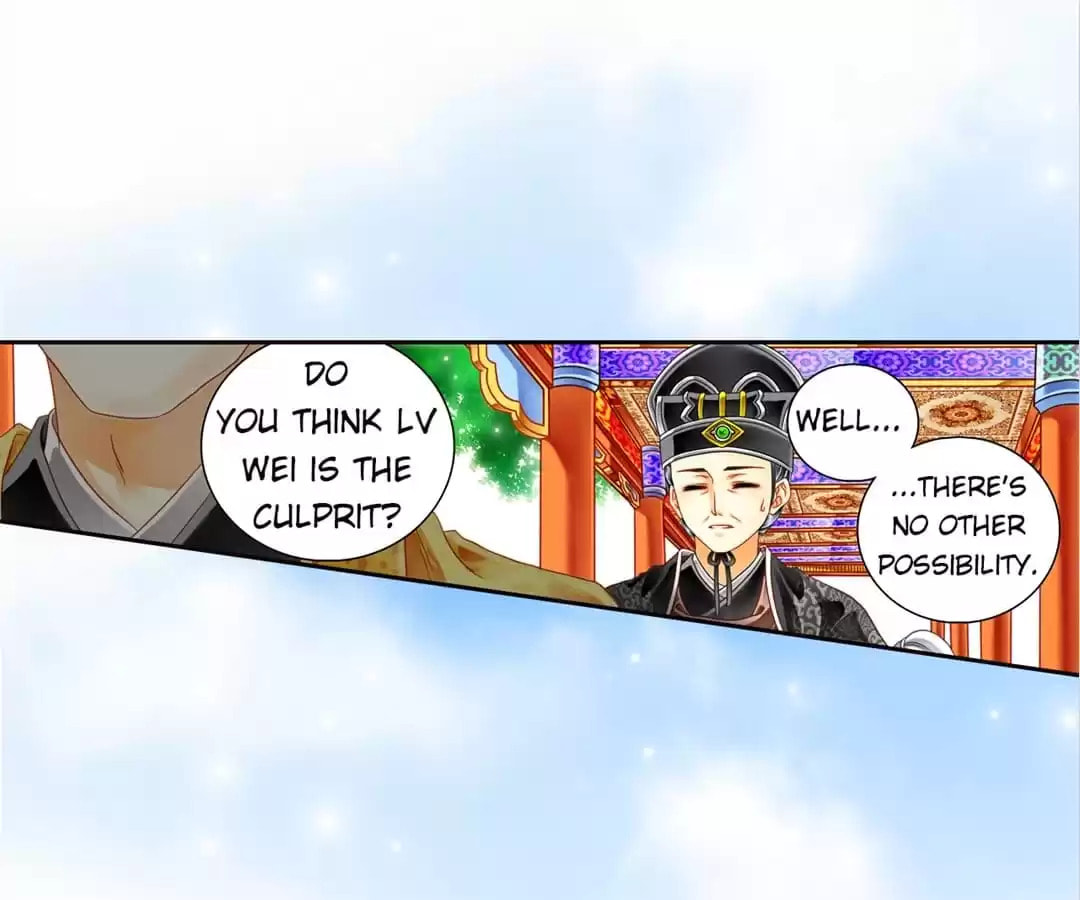 Read The Ugly Prince chapter 69 image 3 on Lezhin