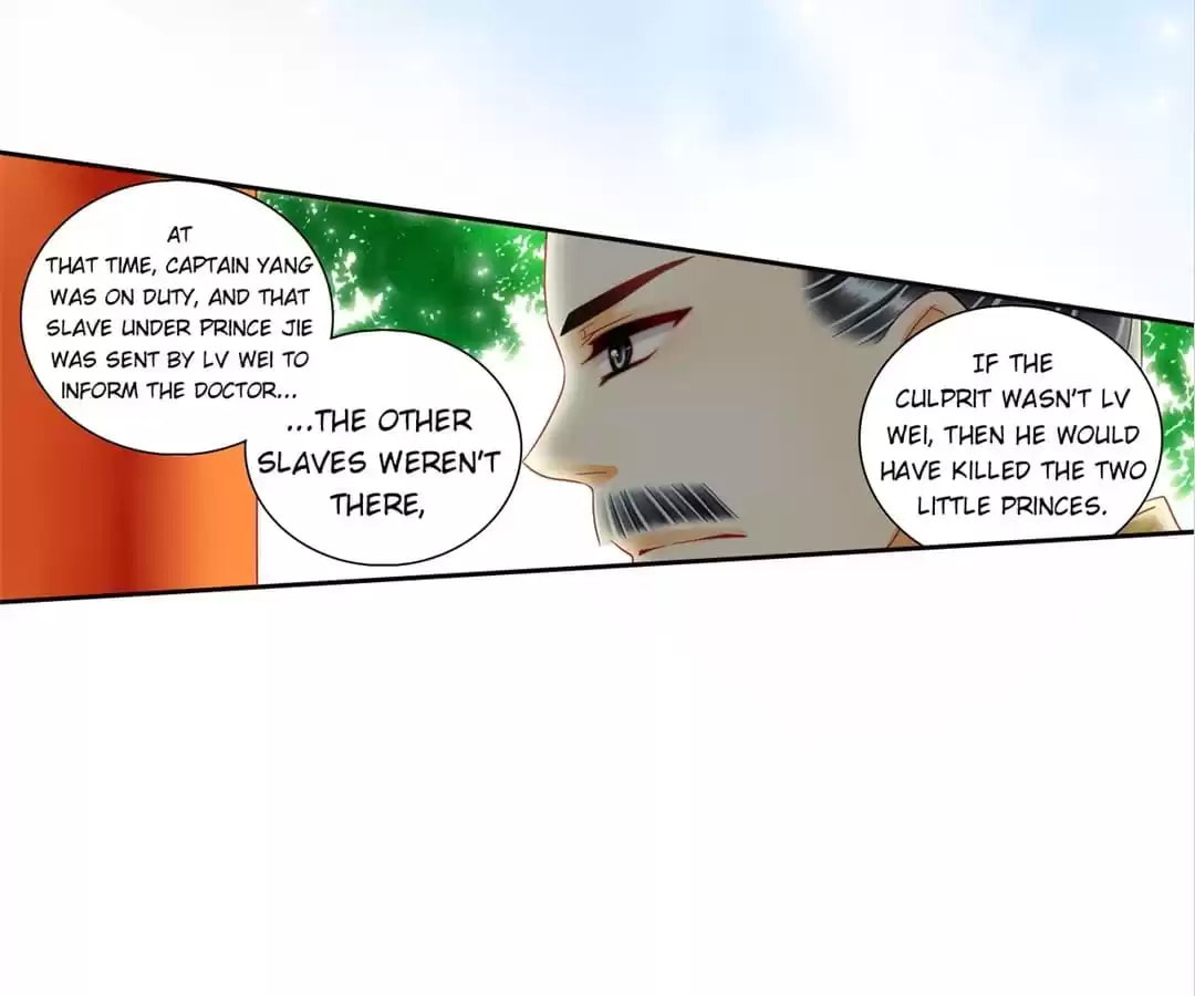 Read The Ugly Prince chapter 69 image 4 on Lezhin