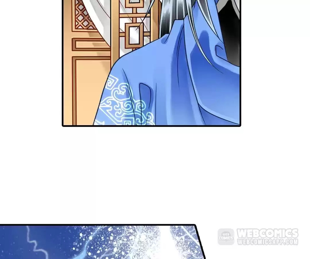 Read The Ugly Prince chapter 70 image 13 on Lezhin