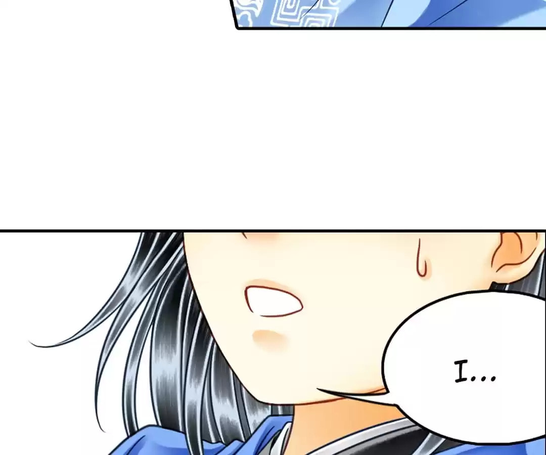 Read The Ugly Prince chapter 70 image 17 on Lezhin