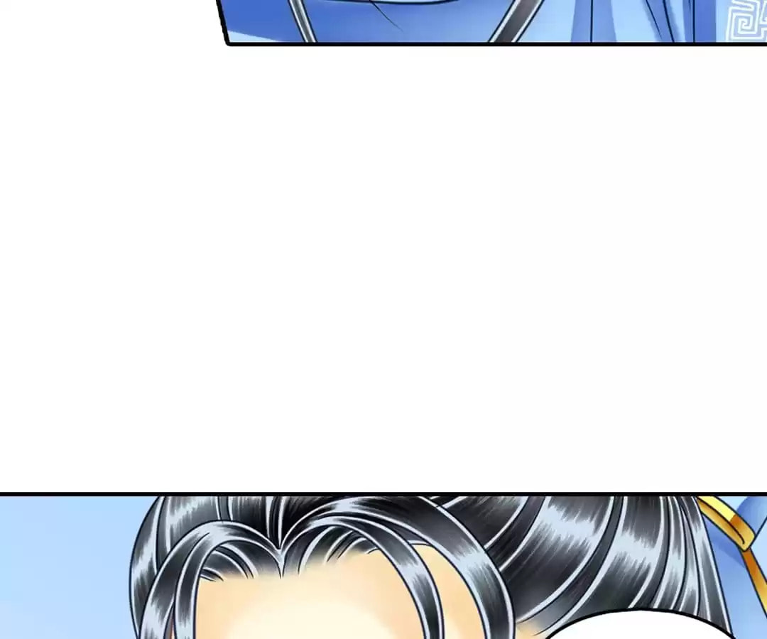Read The Ugly Prince chapter 70 image 26 on Lezhin